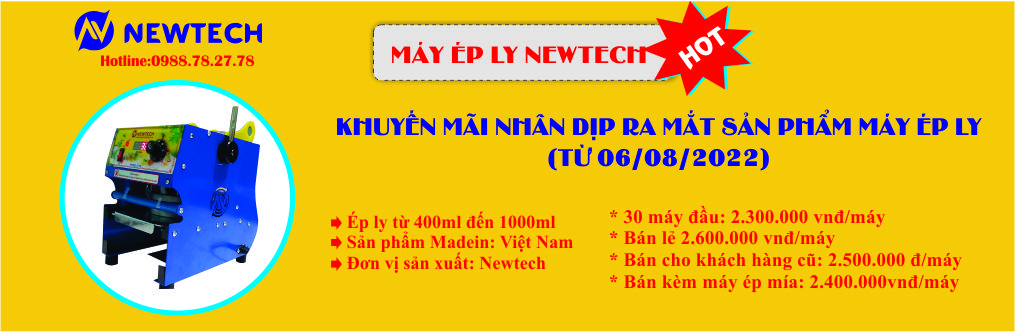may ep ly newtech